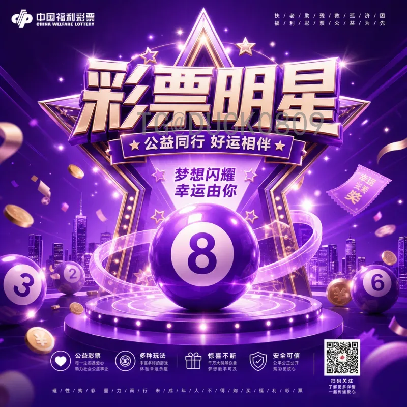 2026国际足联世界杯完整比赛日程安排与赛程详解