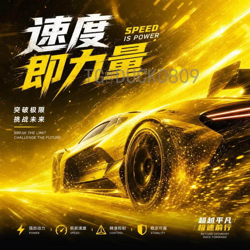 完整2026年国际足联世界杯开幕式时间详解及完整版流程预测