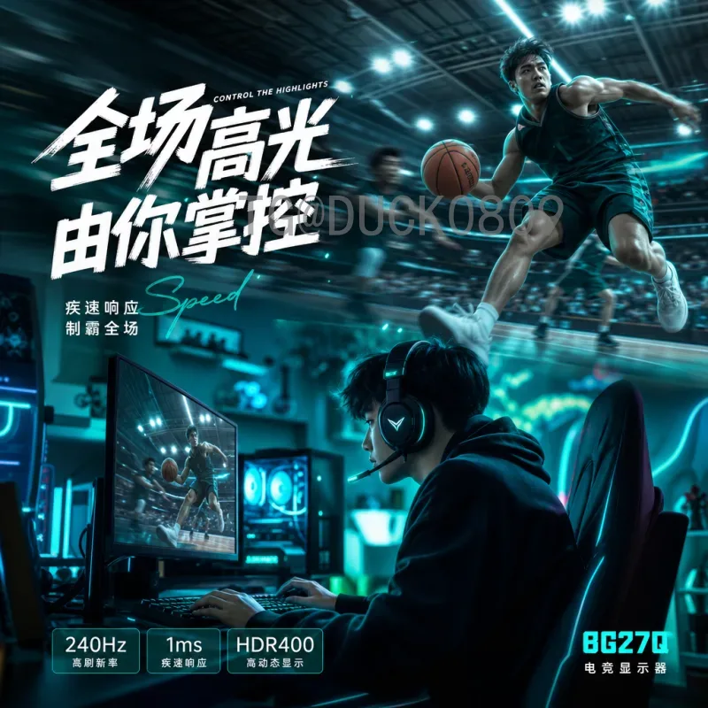 官方确认2026年美加墨世界杯扩军48队：格局重塑与足球未来展望